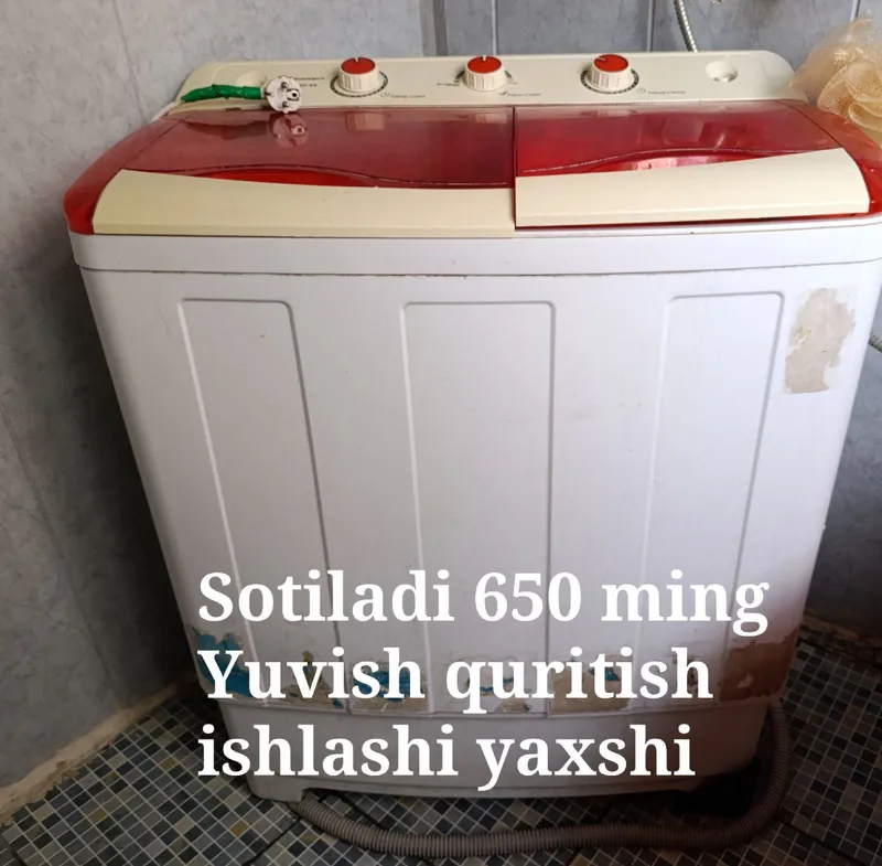Полуавтоматическая стиральная машина. Состояние отличное. 1 Полуавтоматическая стиральная машина. Состояние отличное. 1
