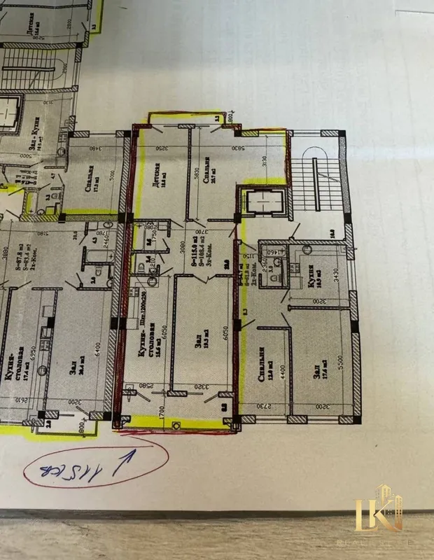 Продаётся 4-комнатная квартира в ЖК British House 5 Продаётся 4-комнатная квартира в ЖК British House 5