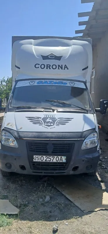 Gazel sotiladi . 1 Gazel sotiladi . 1