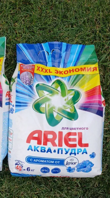 Порошок оптом нархлада 2