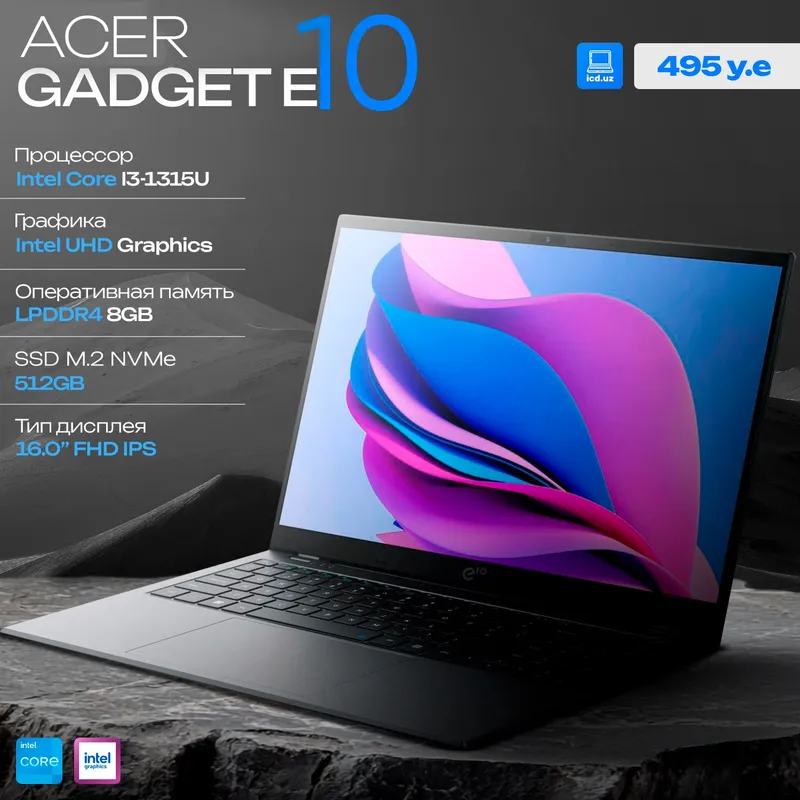 Ноутбук Acer Gadget E10 ETBook Plus M16P Ноутбук Acer Gadget E10 ETBook Plus M16P