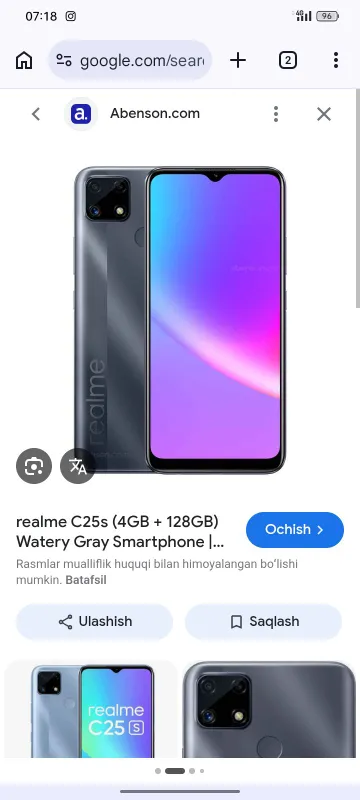 ralmi c25