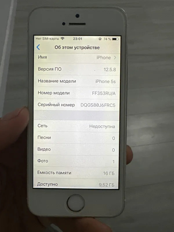 Iphone 5s 4 Iphone 5s 4