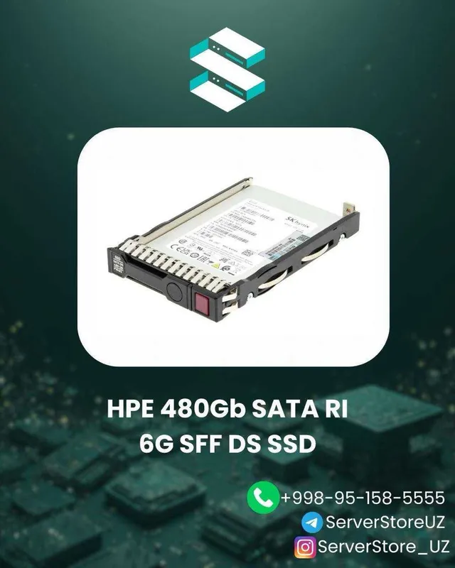 HPE 480GB SATA RI 6G SFF DS SSD 5400 pro