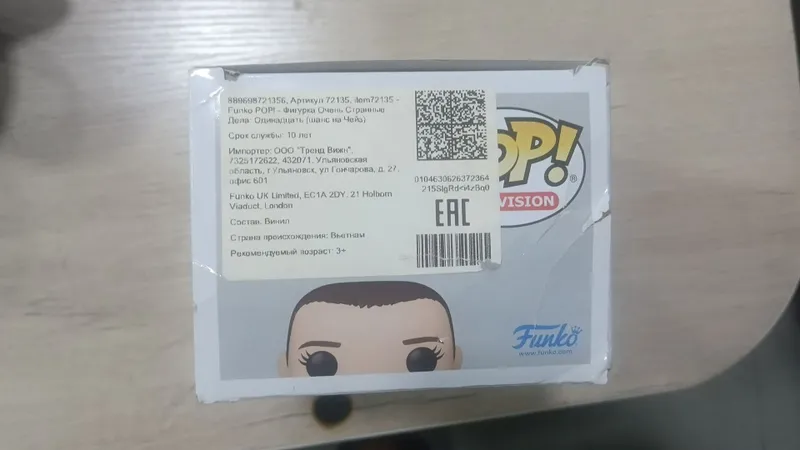 Продается фигурка funko pop оди 2