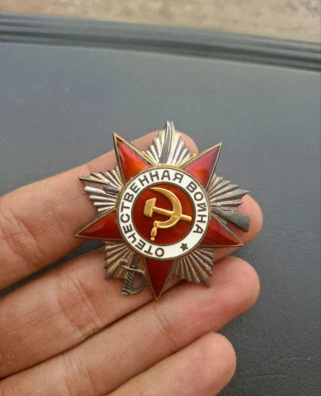 Продаётся ордена 2 Продаётся ордена 2