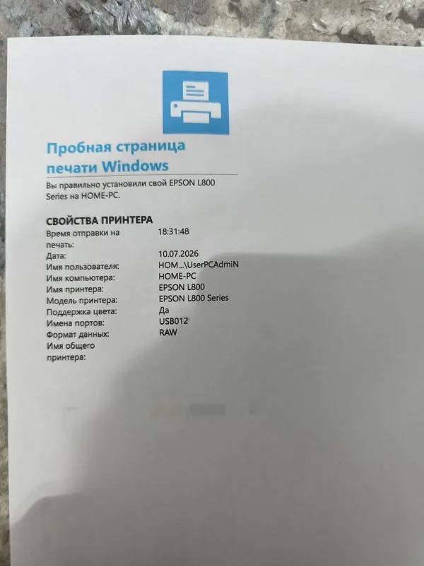 Epson L800 Rangli Printer 2 Epson L800 Rangli Printer 2