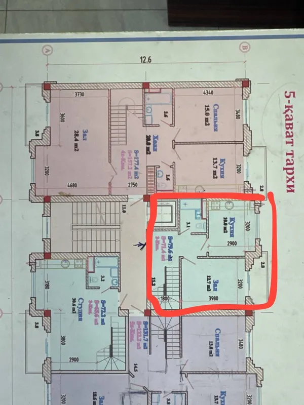 3 xonali kvartira sotiladi 2