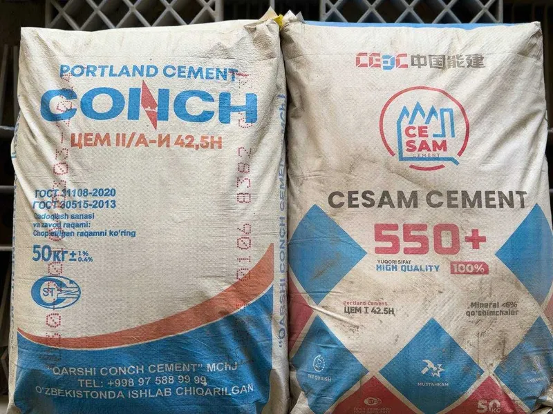 Цемент | sement | cement CONCH M500 — фото 1