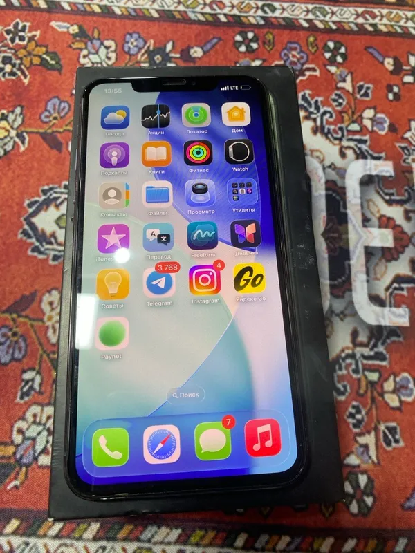 iphone 11 pro max 2 iphone 11 pro max 2