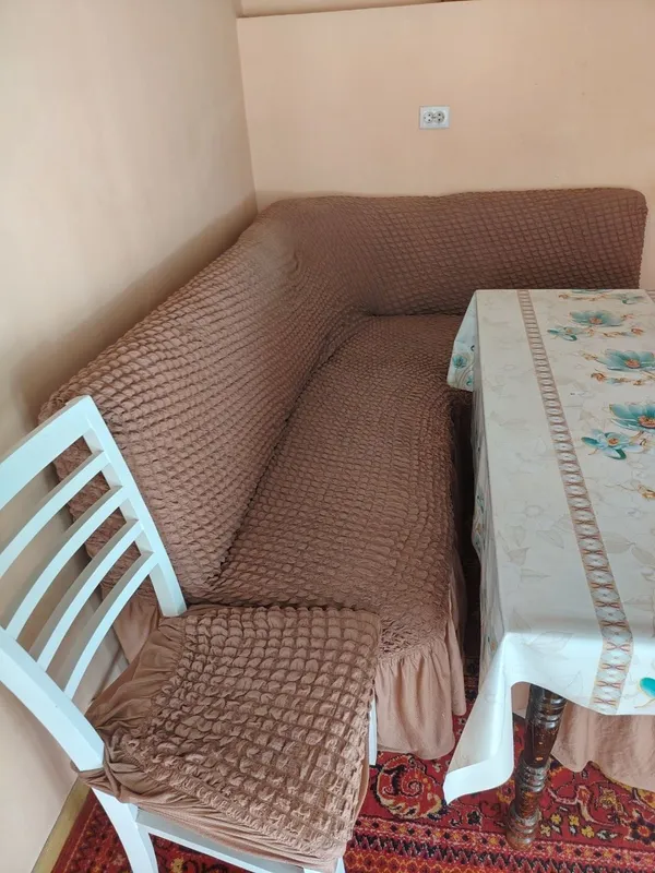 уголог