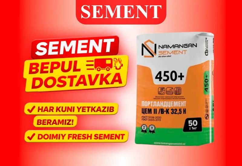 Цемент | sement | cement бесплатная доставка NAMANGAN BONUS M450+