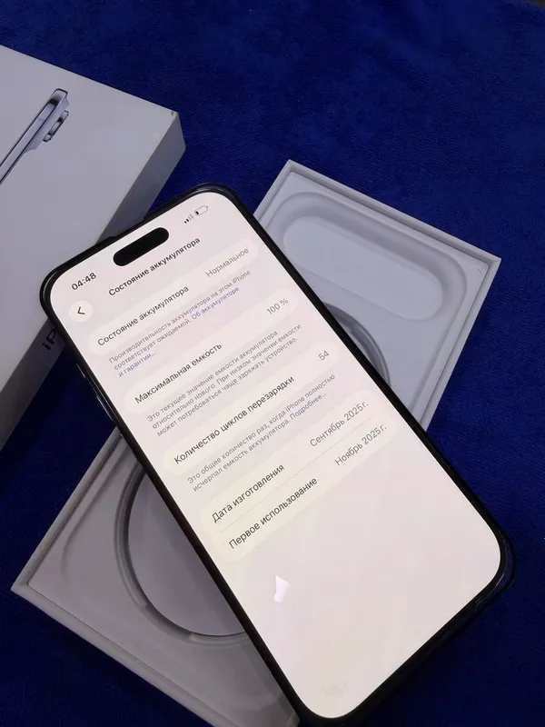 Iphone Air 512 GB 3 Iphone Air 512 GB 3