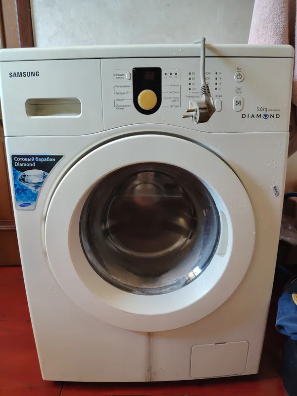 Samsung Diamond Samsung Diamond