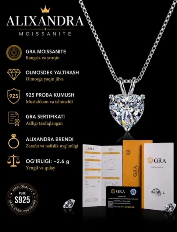 Серебряная цепочка 925 Alexandra 1 Серебряная цепочка 925 Alexandra 1