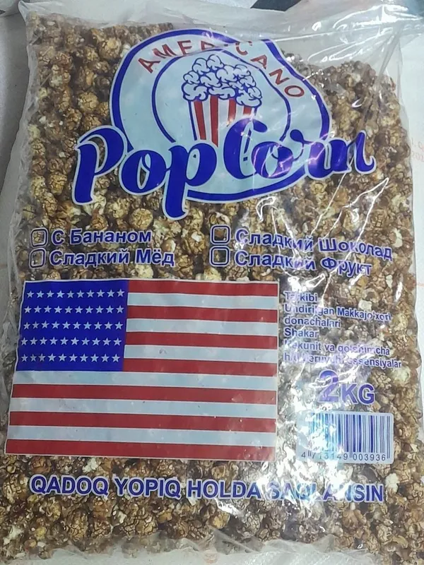 Amerkanski pop corn sotiladi sifatli xalol 2