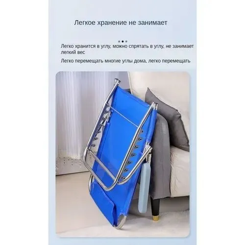 Складная спинка для кровати для пожилых людей с подушкой для головы — фото 7