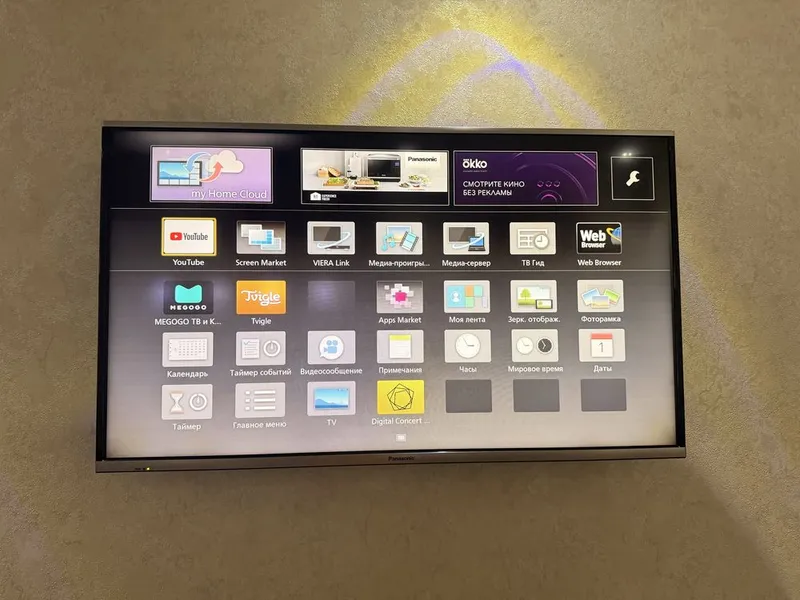 Panasonic smartv