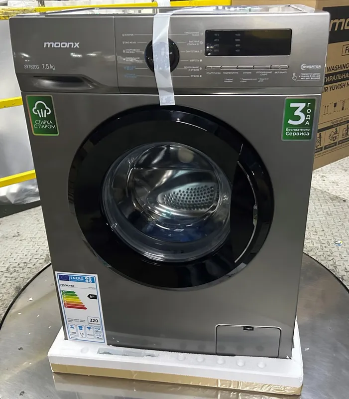 SY7520G 2