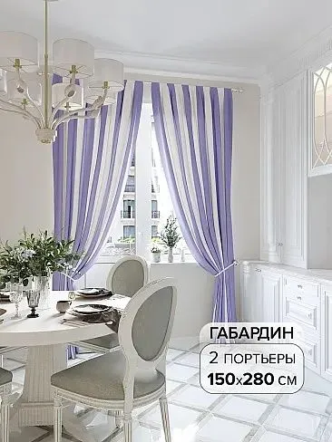 Униформа, спецодежда,шьем на заказ.