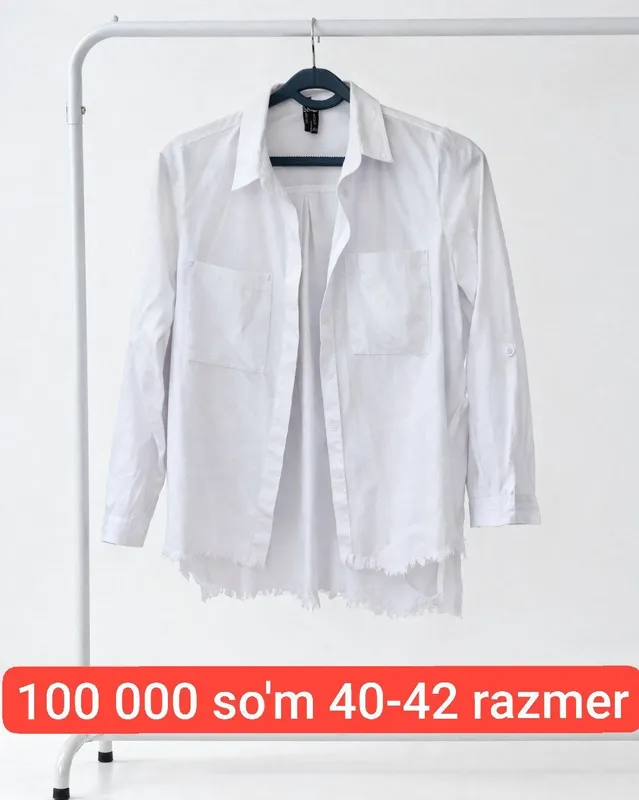 одежда