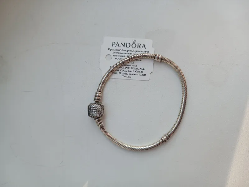 Pandora ORIGINAL bilaguzuk
