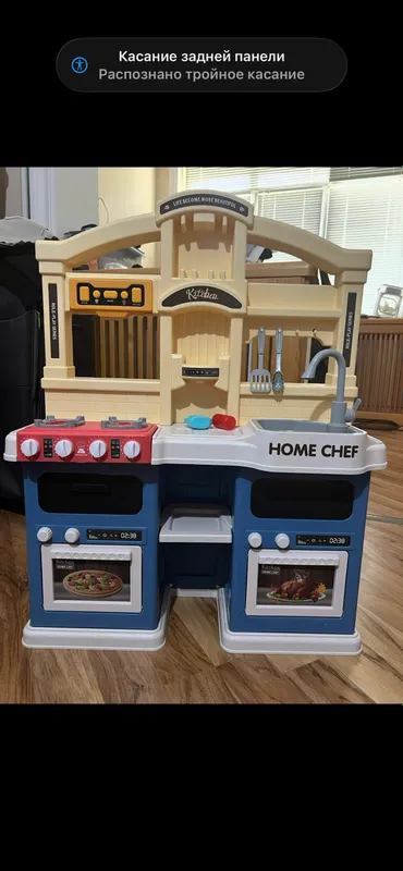 Детская кухня Home Chef отличное состояние — фото 1