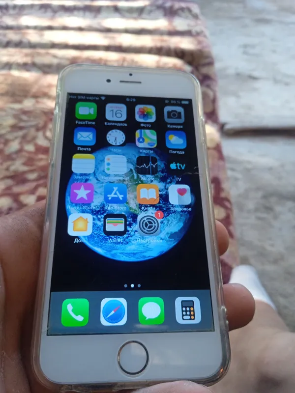 telefon sotiladi narxi 600 ming 1 telefon sotiladi narxi 600 ming 1