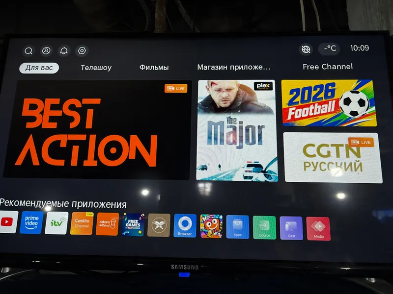 Samsung 32 Android TV 2