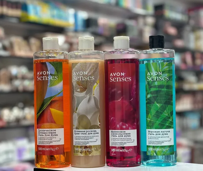 Avon firmasidan arginal geldlyadush 500ml 1
