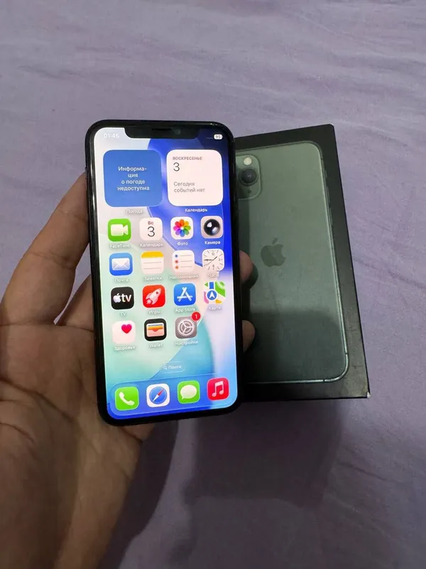 iPhone 11 Pro 5