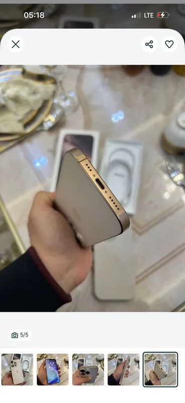 Iphone16 pro bugun oganga 2 Iphone16 pro bugun oganga 2