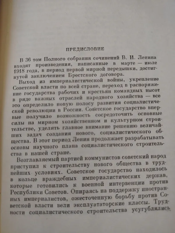 Lenin kitobi 2