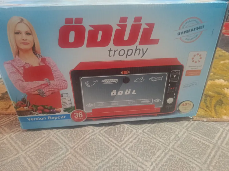 Новая духовка Odul 1 Новая духовка Odul 1