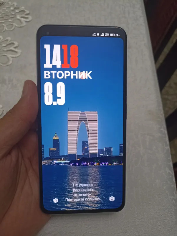 xiaomi 11 lite 5g NE 128gb 1 xiaomi 11 lite 5g NE 128gb 1