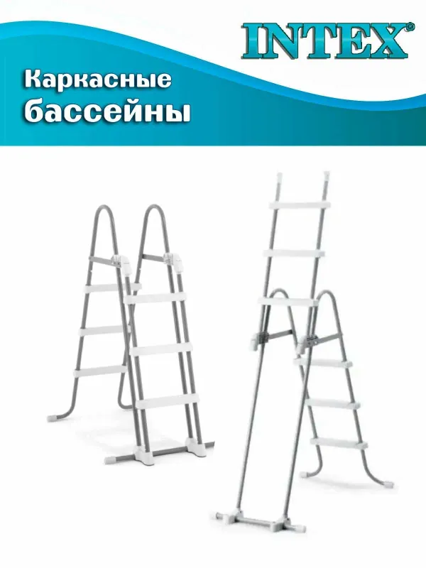 Бассейн Intex "Prism Frame", 26788 каркасный, 400x200x100 см 6836 L, 6 Бассейн Intex "Prism Frame", 26788 каркасный, 400x200x100 см 6836 L, 6