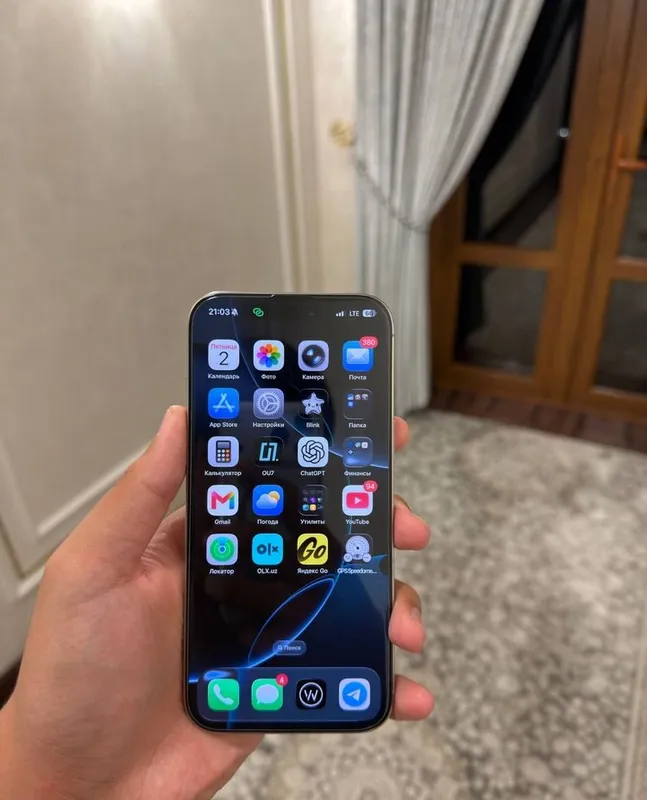 iPhone 16 Pro Max 1 iPhone 16 Pro Max 1