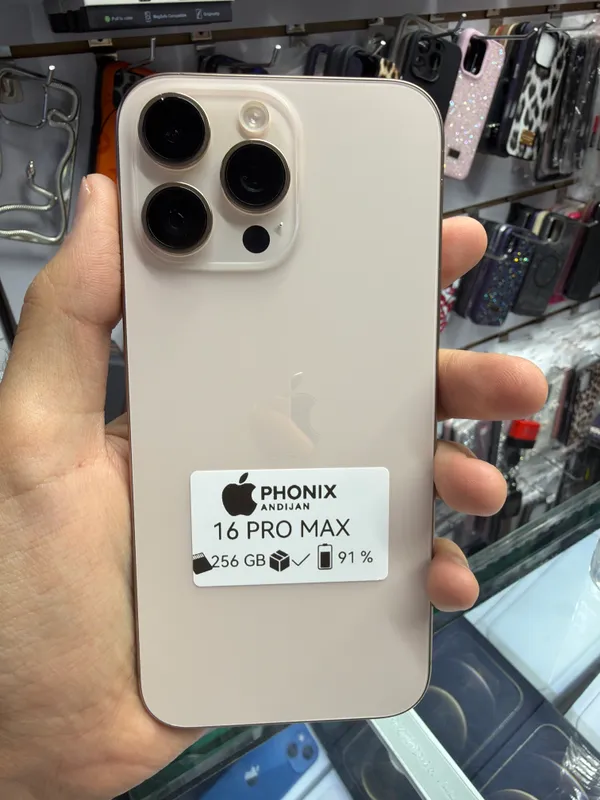 Iphone 16 pro max Iphone 16 pro max