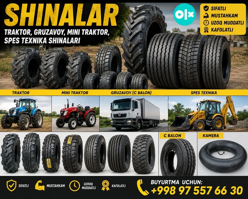 Universal shinalar