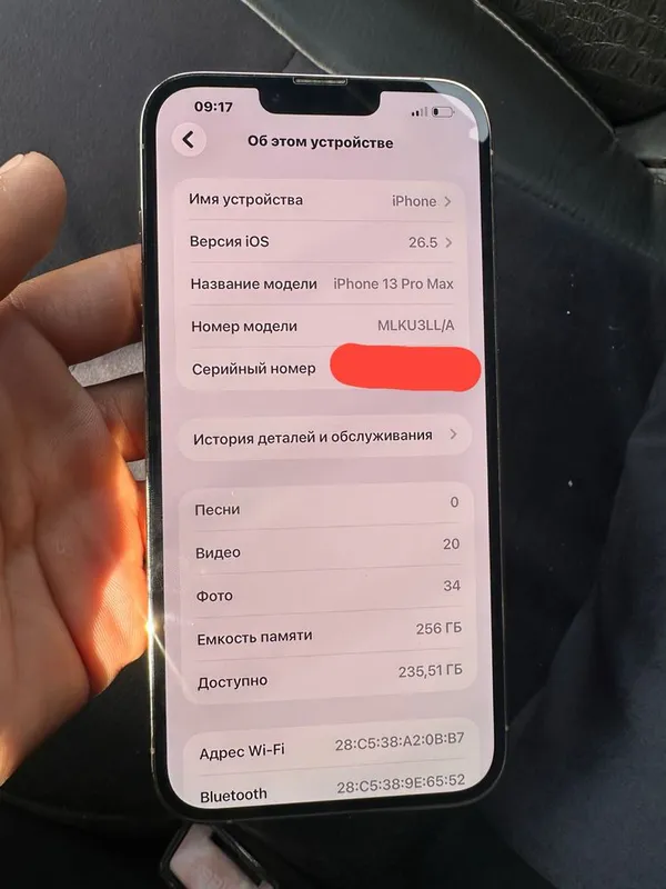 Iphone 13 pro max. Sotildi !!!