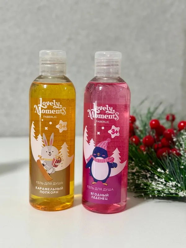 Bolalar uchun dush geli “Berry Lollipop” va “Caramel Popcorn”