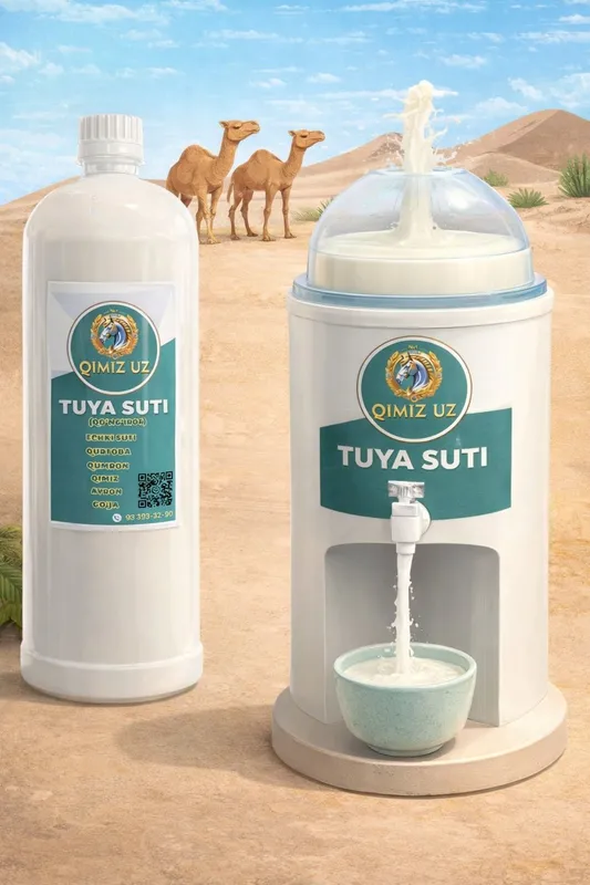 Свежий туя сути Tuya suti 3 Свежий туя сути Tuya suti 3