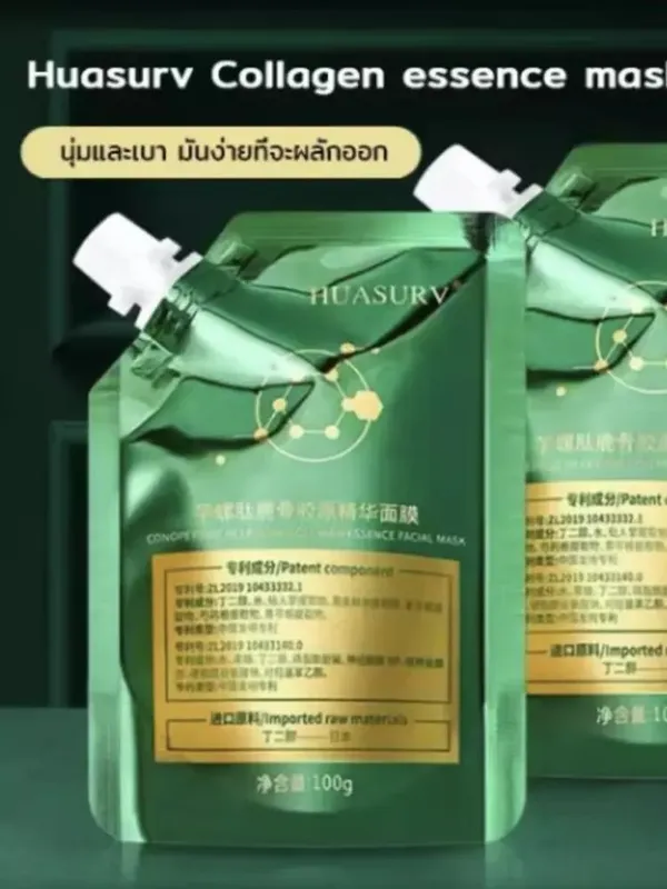 Yuz uchun krem 3 in 1 — фото 2