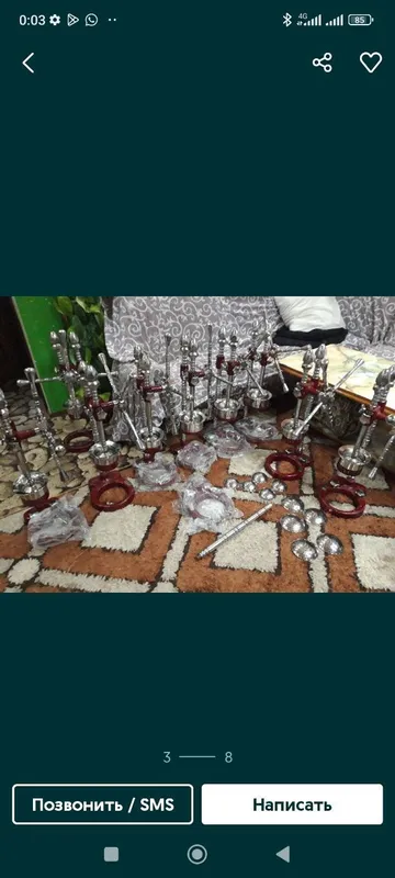 Anor siqadigon aparat Optom narh 6 Anor siqadigon aparat Optom narh 6