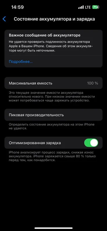 iPhone 13 • 128GB • Dark Blue 7