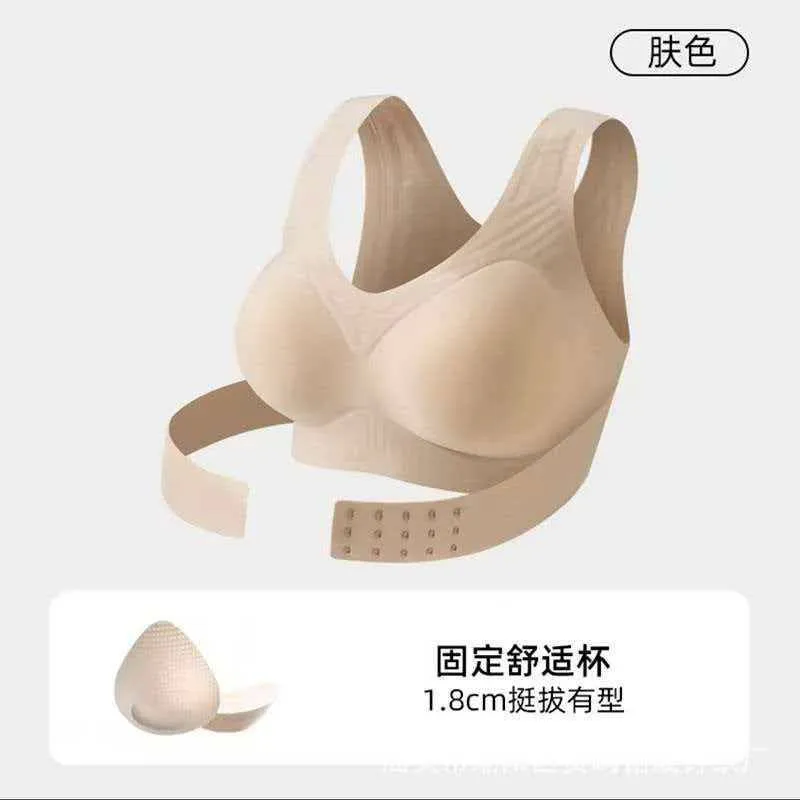 Ideal Fit Karset
