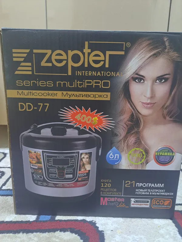 Мультиварка. Zepter