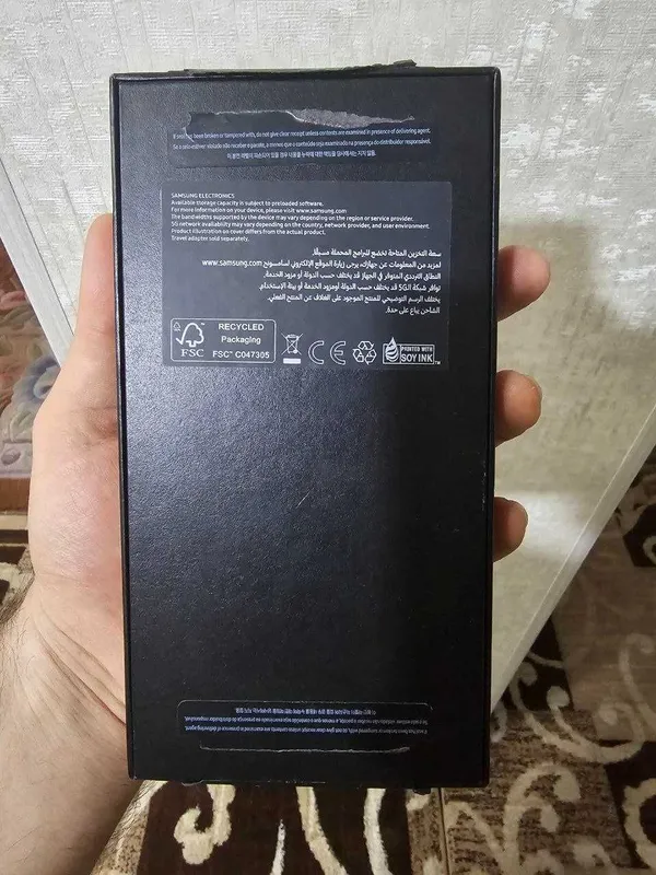 Samsung s23 Ultra 256gb Naxt va Variyantga 7 Samsung s23 Ultra 256gb Naxt va Variyantga 7