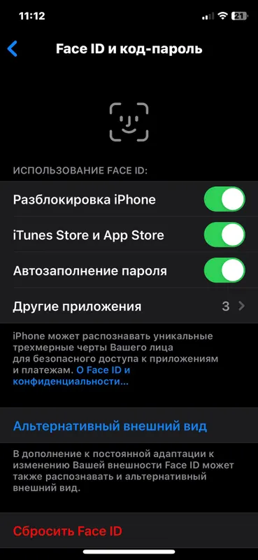 iPhone X OBMEN!!! — фото 2