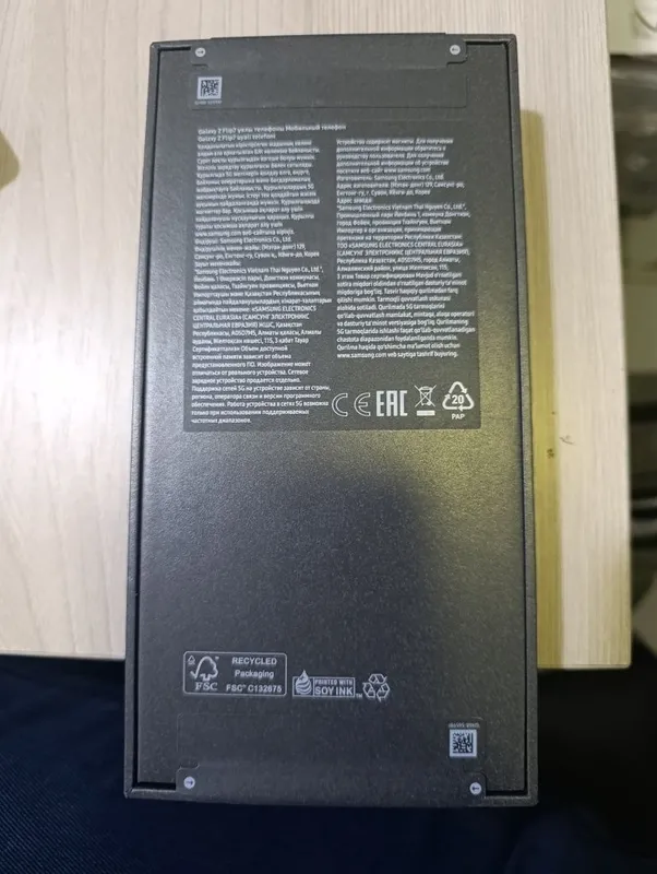 Samsung Z Flip 7 12/256gb — фото 1